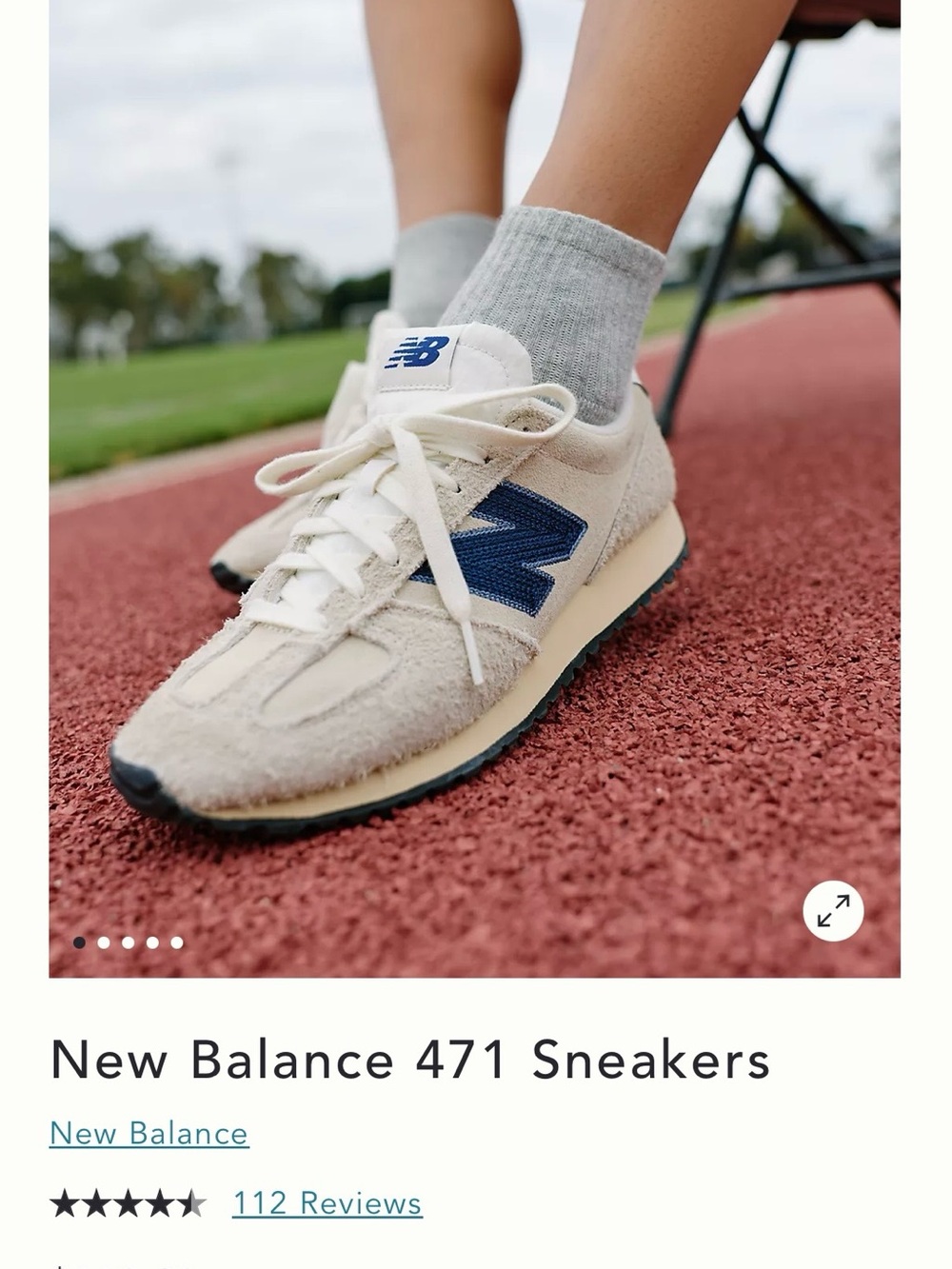 New Balance 471